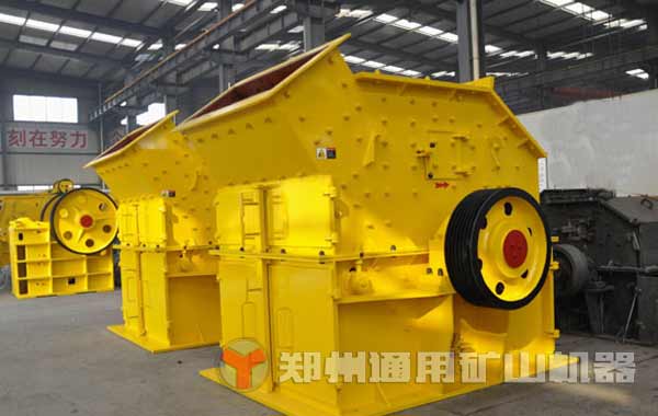 河南細碎機廠家有多少，反擊式制砂機賣點優勢在哪？